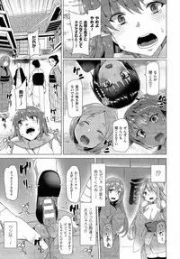 Comic Unreal 2015-04 Vol. 54