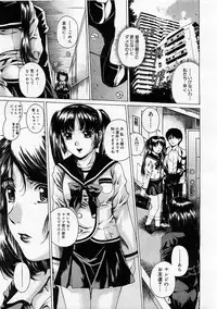 Comic Megastore 2004-02