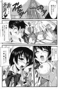 Comic Papipo 2007-08