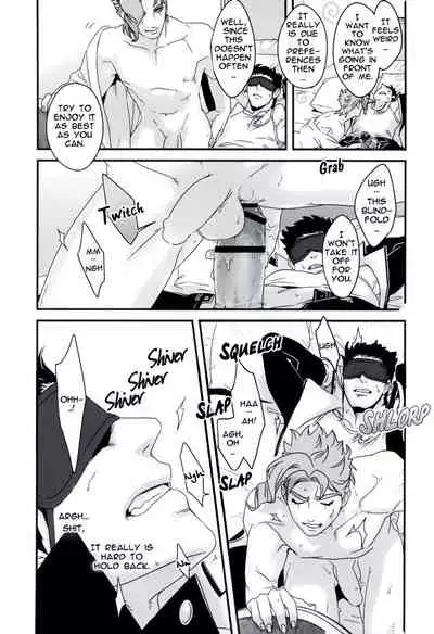 Ureshiito Hanabira to Hoshi ga Furu Hanashi | A Story About Petals And Stars Falling Happily