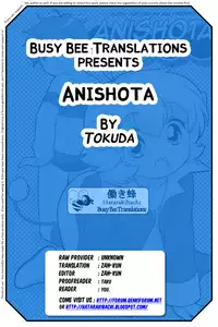 (Shotaket 11) [Tokuda (Ueda Yuu)] Anishota (Various) [English] [Busy Bee Translations]