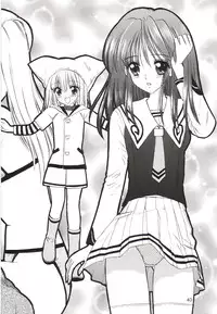 (C64) [Mystic Chord (Gyro Amarume)] Synapse Dentatsu (Yumeria)