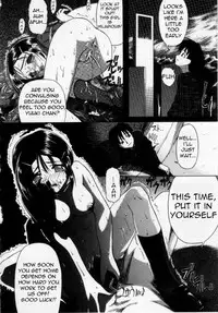 [Oyster] Shoujo Jigoku - The Mädchen Hölle | Girls in Hell Vol. 1 [English] =LWB=