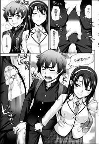 COMIC HOTMiLK 2013-04