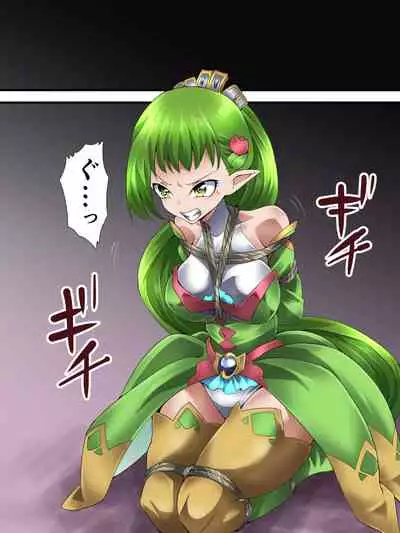 Fairy Knight Fairy Bloom Ep1