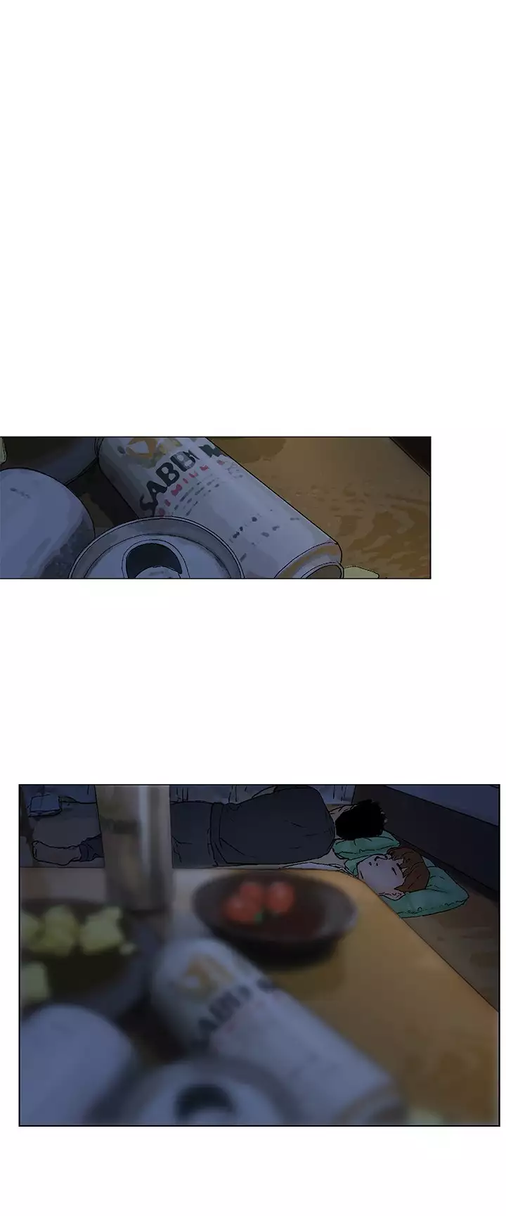 peng you de qi zi：you ni zai de jia 朋友的妻子 ch.1~9 中文