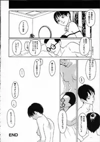 [Machida Hiraku] 11.1 - November First