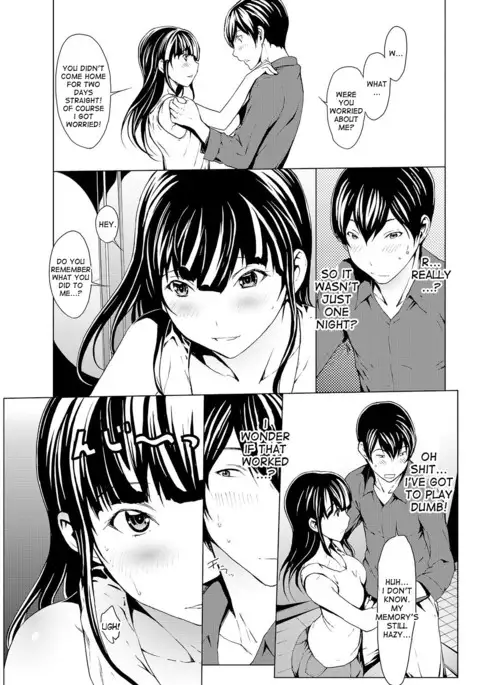 Otona ni naru Kusuri - I feel good my woman's body! Ch.1-7