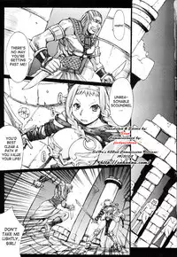 (C71) [Bakunyu Fullnerson (Kokuryuugan)] Exotic Shoukougun - Exotic Syndrome (Queen's Blade) [English] [SaHa]