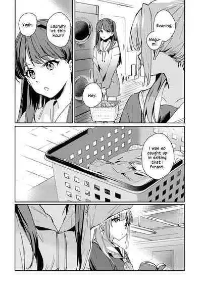 Koigokoro Tougoron | Love's Syntax