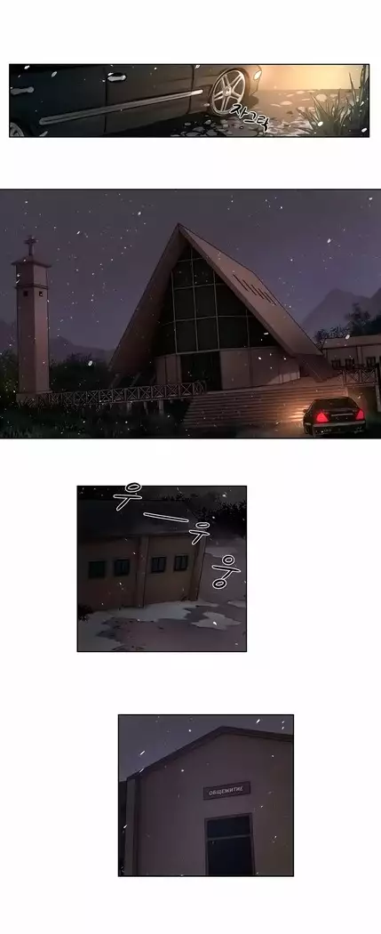 Atonement Camp ch.0-38