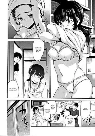 Kawaii Onnanoko o Tsuru Houhou | Method to catch a pretty girl Ch. 1-8
