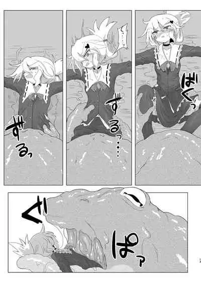 Shuusei・Syadan