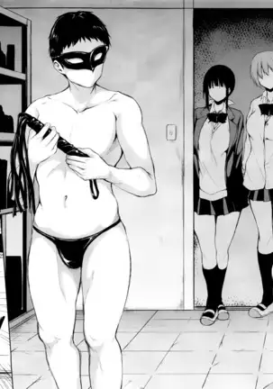 Zannenn na Heroine Tachi | Heroínas lamentables