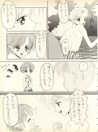 [Studio Wallaby] SECRET FILE 001 Documents + [Paradise City] Rakuen Toshi 9 + [Dokanya, Tail of Nearly] DOKAN-02 + [Black Angel] Maru.