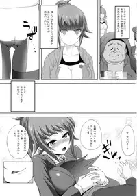 (C87) [Otajai (Yukimaro Yukky)] Fumina Senpai ga Odosarete Ojisan ni Okasareru Ohanashi (Gundam Build Fighters Try)