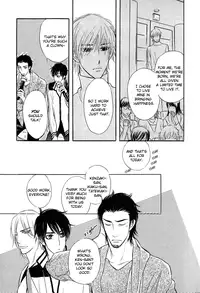 Shinnyuu Kinshi no Koi