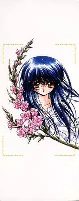 [Hayase Hashiba] Shoujo Yugi