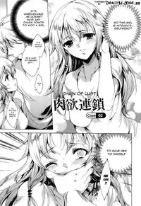 [Yuiga Naoha] Nikuyoku Rensa - NTR Kanojo | Carnal Lust Chain - NTR Girlfriend Ch. 1-4 [English] {doujin-moe.us}