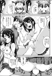 COMIC HOTMiLK 2013-04