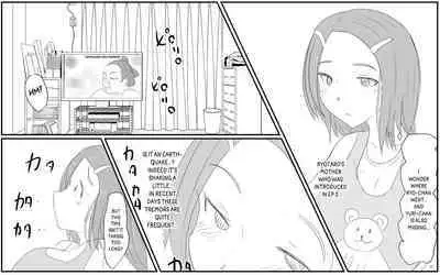 Boku To Futari No Senpai & Saishuuwa | Me and my Two Senpais -FULL