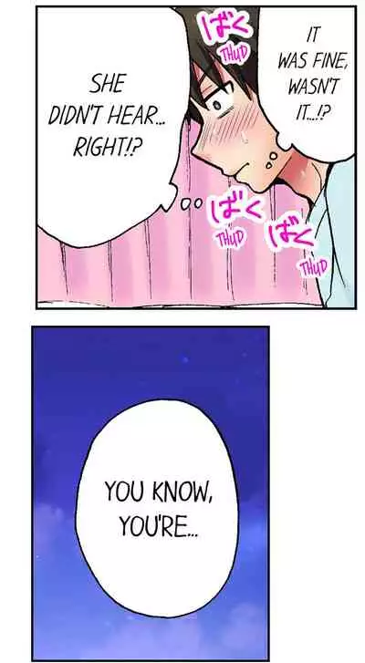 Pranking the Working Nurse Ch.18/18