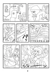 [Naninunenora (Nora, Momoi Nioi)] Kinbaku Shoujo-tai to Kinbaku Terrorist [Digital]