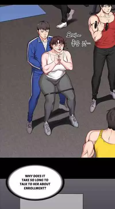 [G.Ho, Jiho] FITNESS Ch.2/? [English] [Hentai Universe]