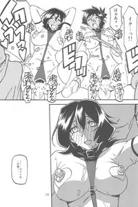 (C92) [Sankaku Apron (Sanbun Kyoden, Umu Rahi)] Sayoko no Ori -Saneishou Sayoko3-