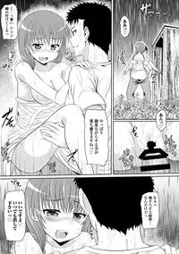 COMIC Europa 2014-09 [Digital]