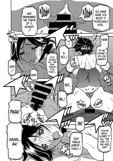 Gekkakou no Ori | The Tuberose's Cage Ch. 14