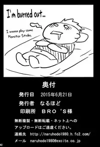 (Tora Matsuri 2015) [NARUHO-Dou (Naruhodo)] NaruHina (NARUTO) [English] {doujin-moe.us} [Colorized]