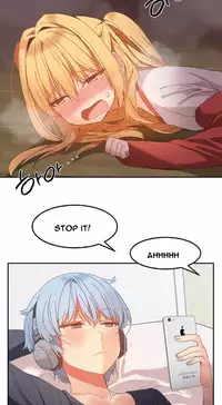 [Mx2J] Hari Dormitory Ch.0-29 (English) (Ongoing)