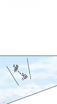 母豬養成計畫【中文】