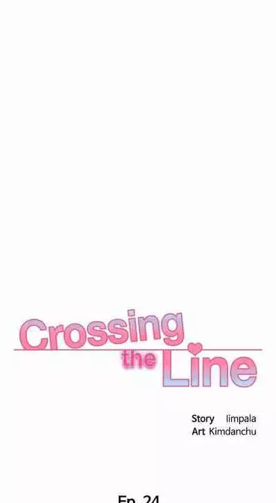 My Female Friend Who Crossed The Line [Rimpala, Gimdanchu] Ch.32? [English] [Manhwa PDF]