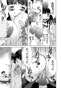 [Kudo Hiroshi] Survival Girl