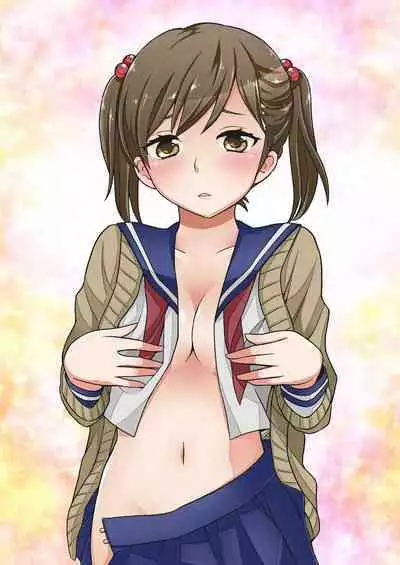 Ecchirei ～ Yaritai Houdai Iki Houdai ～ Ch.1 - 1.5