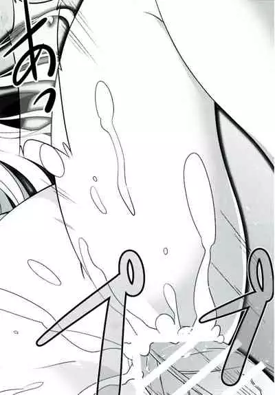 [Monorabbi (Rabbi)] Locus of Slave ZERO (The Legend of Heroes: Zero no Kiseki, The Legend of Heroes: Ao no Kiseki, Tokyo Xanadu) [Chinese] [Digital]