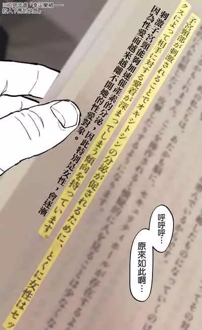 [Poriuretan] Maid [Chinese] [空気系☆漢化]