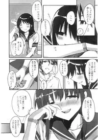 Comic Megastore 2004-07