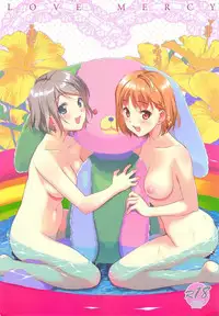 (C90) [Ura FMO (Fumio)] LOVE MERCY (Love Live! Sunshine!!)