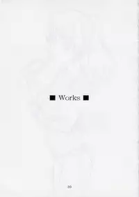 (C81) [Ikibata 49ers (Nishiki Yoshimune)] Shitsukoi Neko (Bakemonogatari)