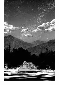 [Shibata Masahiro] Nano Sector