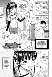 [Zaki Zaraki] Hamezukids | Fuck-Happy-Kids [English] {Mistvern}