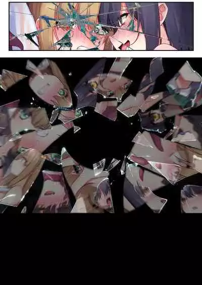 どうあがいても絶頂.