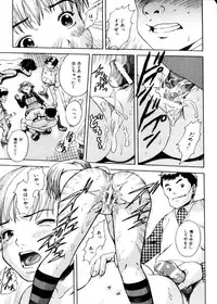 COMIC HimeDorobou 2004-04