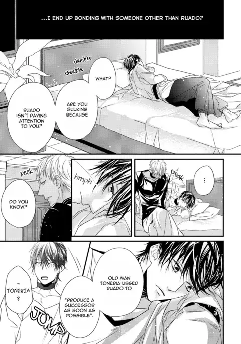 Pendulum: Kemonohito Omegaverse Ch. 1-2