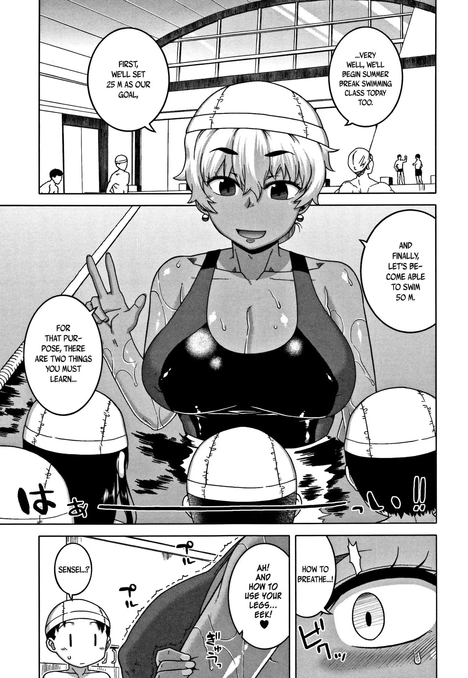 Hitozuma A-san to Musuko no Yuujin N-kun - Married wife A and son's friend N-kun Ch. 1-4