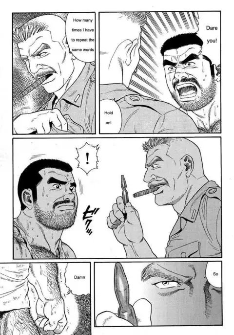 Kimiyo Shiruya Minami no Goku Chapter 01-18