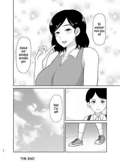 [Saitou Renji] Seikyouiku Mama | Sex Education Mama [English] [innyinny]